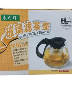 Bình lọc trà 8070  700ml