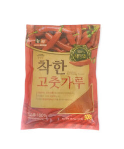 Bột ớt nhuyễn Hàn Quốc 500g