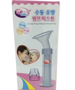 DC hút sữa xylanh GB-BABY 100ml