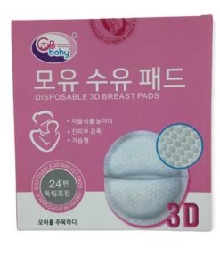 Miếng lót thấm sữa GB baby 3D 24 miếng